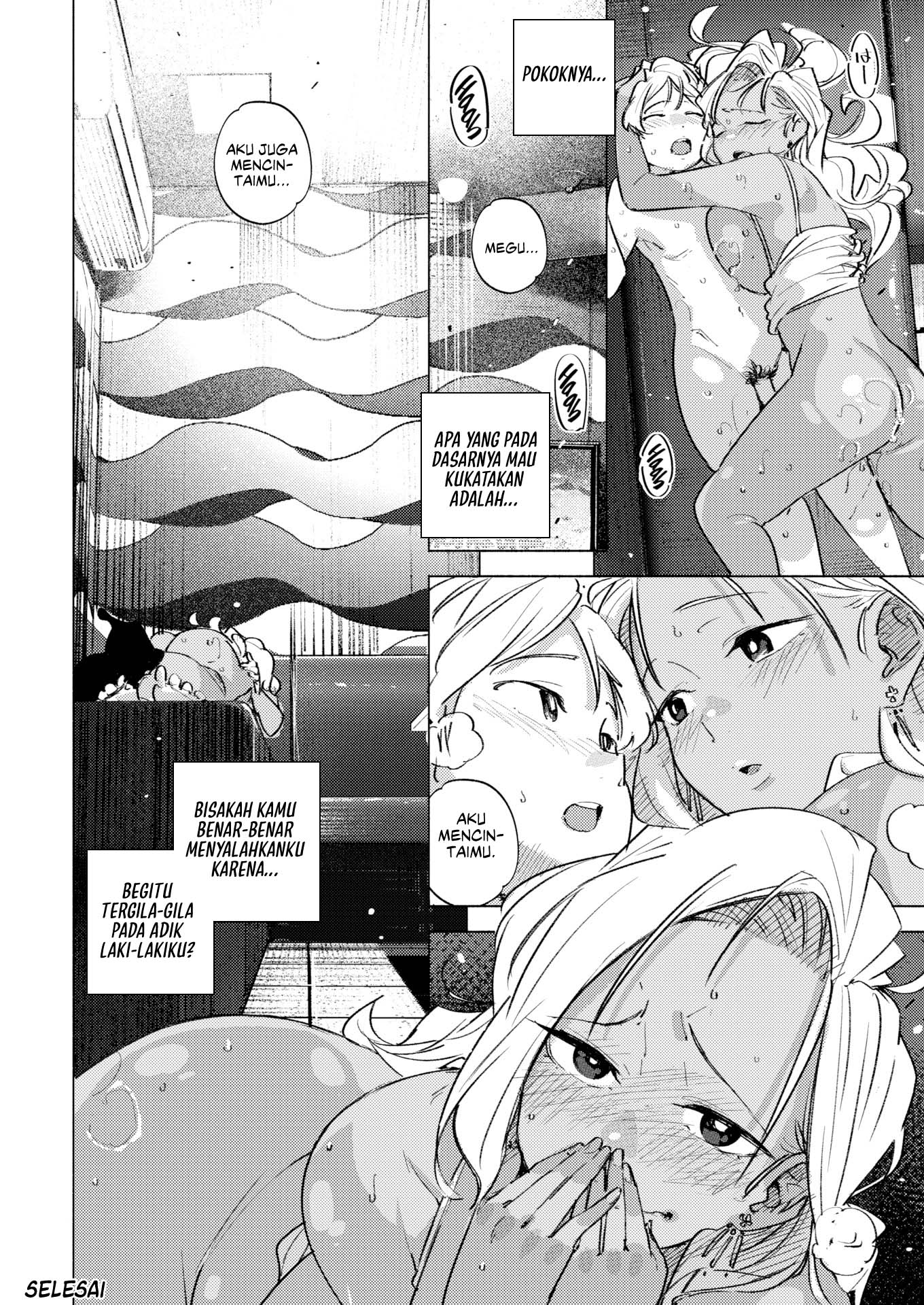 Excuses - Chapter 1 25