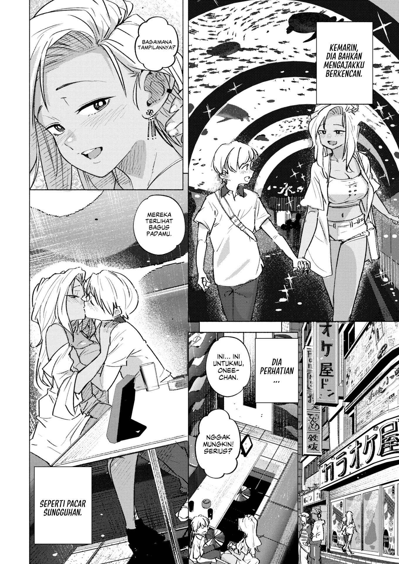 Excuses - Chapter 1 15