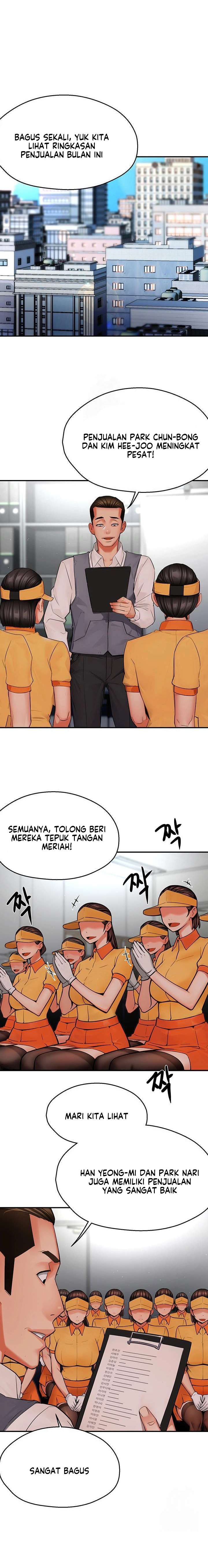 Yogurt Delivery Lady - Chapter 48 3