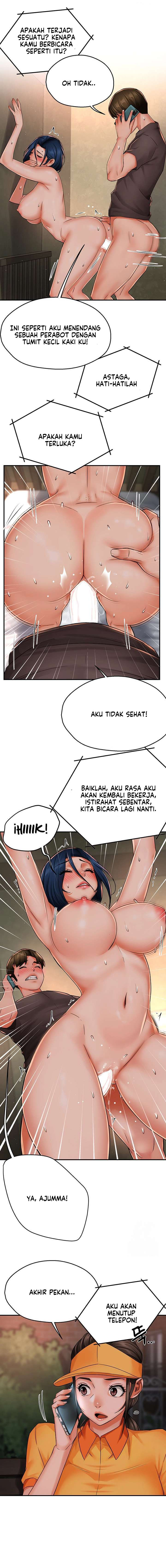 Yogurt Delivery Lady - Chapter 48 11