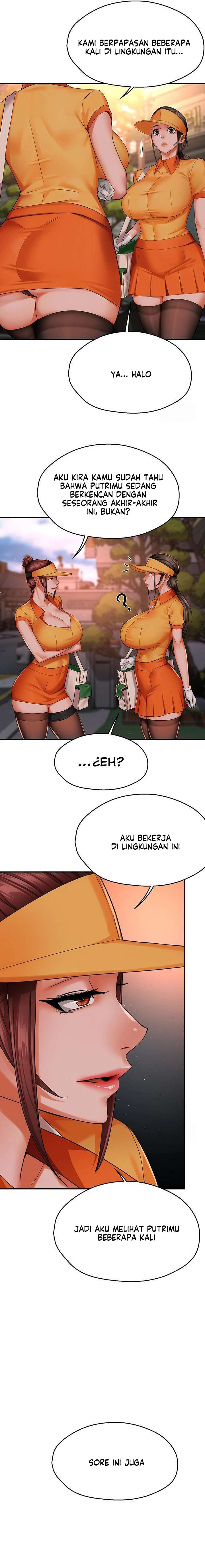 Yogurt Delivery Lady - Chapter 48 16