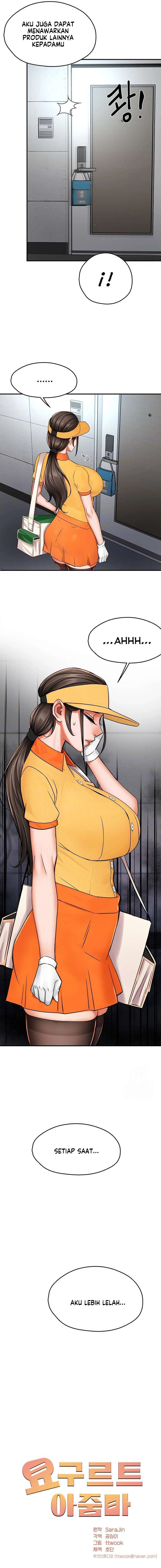 Yogurt Delivery Lady - Chapter 48 7