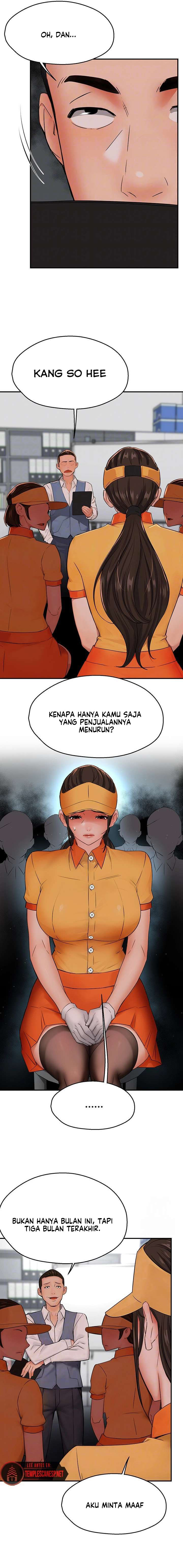 Yogurt Delivery Lady - Chapter 48 4
