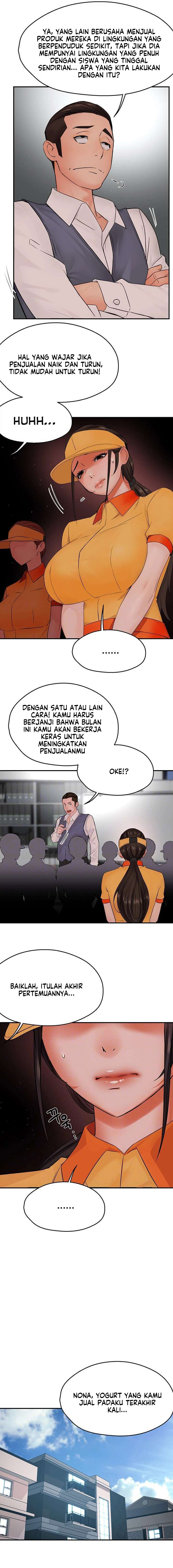 Yogurt Delivery Lady - Chapter 48 5