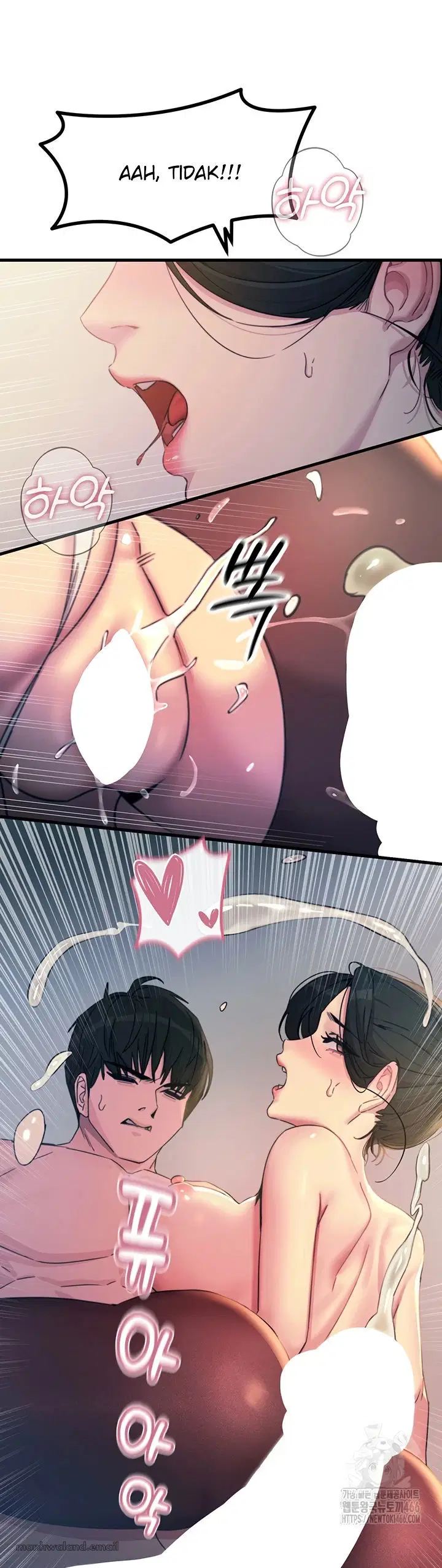 You Won&#8217;t Get Me Twice - Chapter 09 26