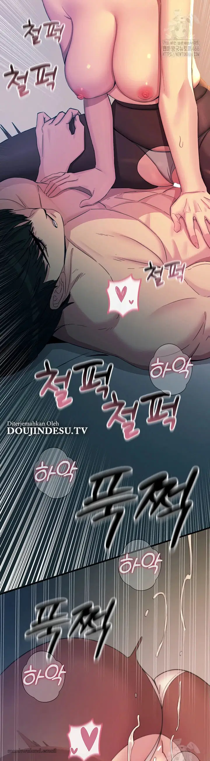 You Won&#8217;t Get Me Twice - Chapter 09 24