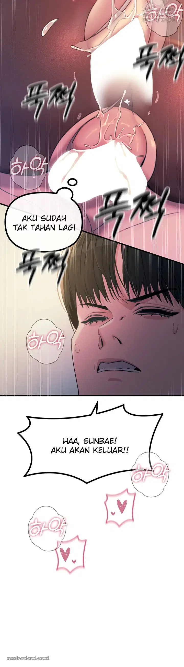 You Won&#8217;t Get Me Twice - Chapter 09 25