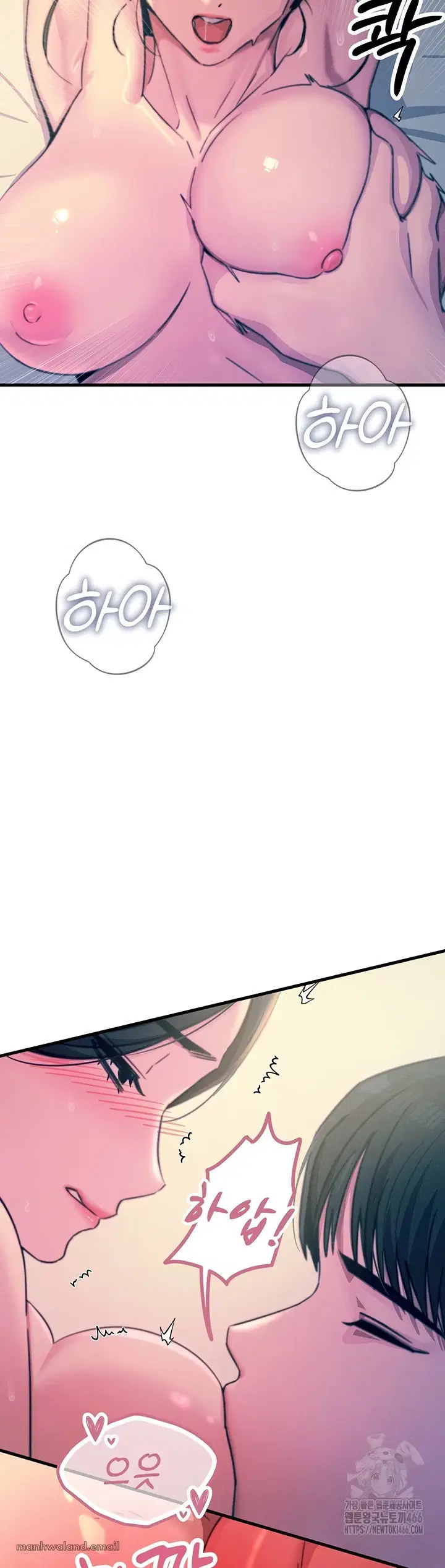 You Won&#8217;t Get Me Twice - Chapter 09 35
