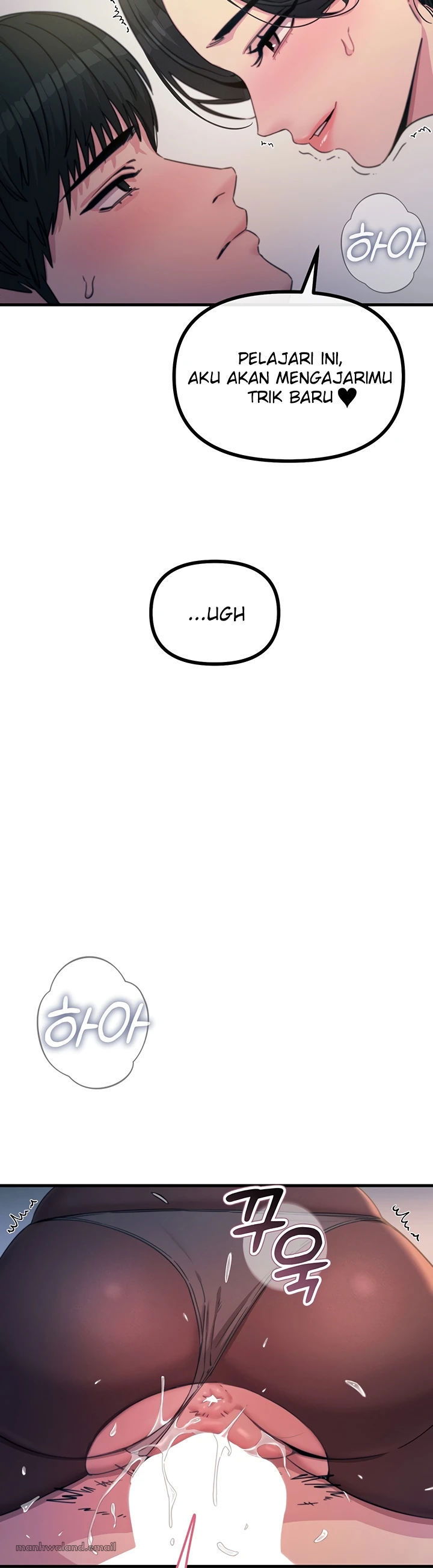 You Won&#8217;t Get Me Twice - Chapter 09 18