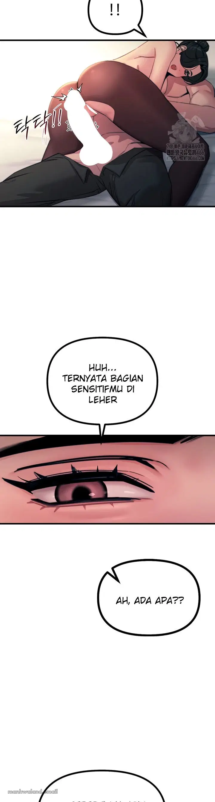 You Won&#8217;t Get Me Twice - Chapter 09 14