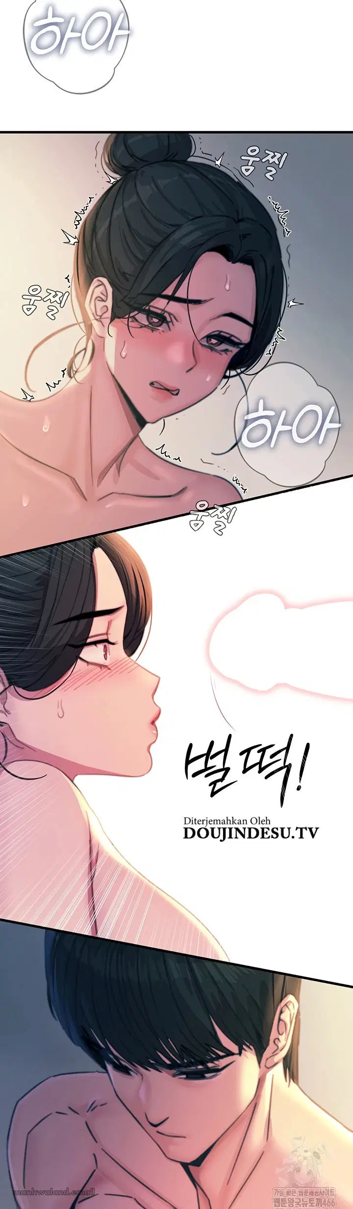 You Won&#8217;t Get Me Twice - Chapter 09 44