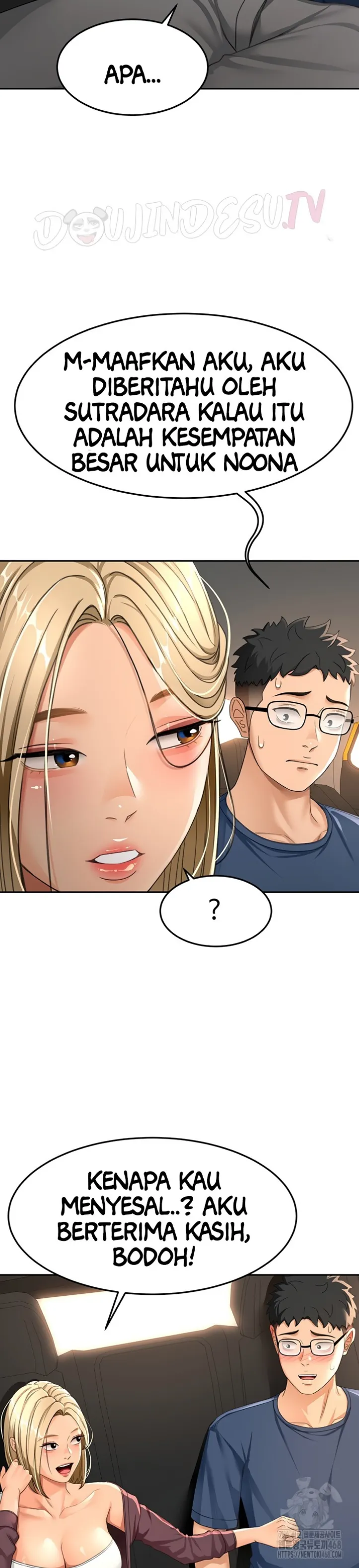 Rooftop Sex King - Chapter 14 21