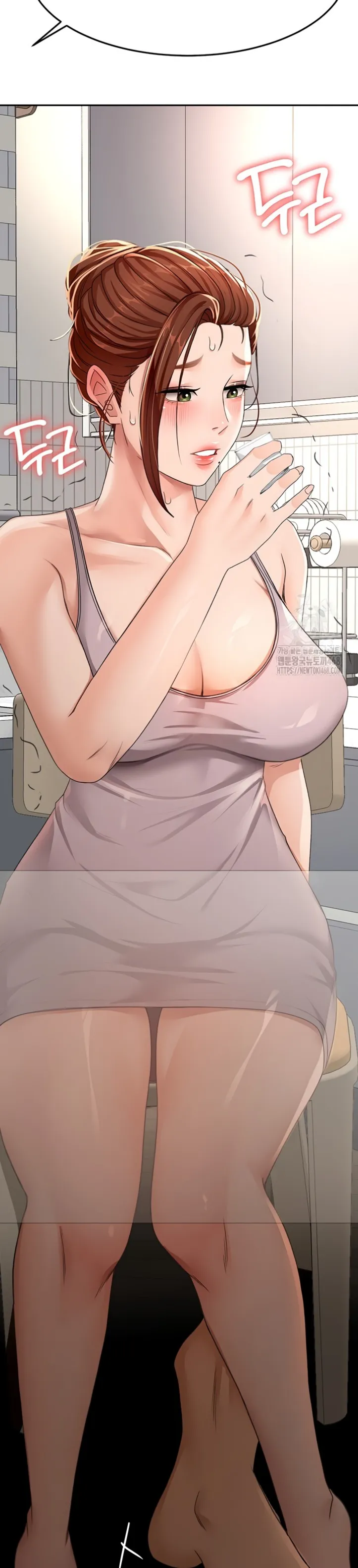 Rooftop Sex King - Chapter 14 50