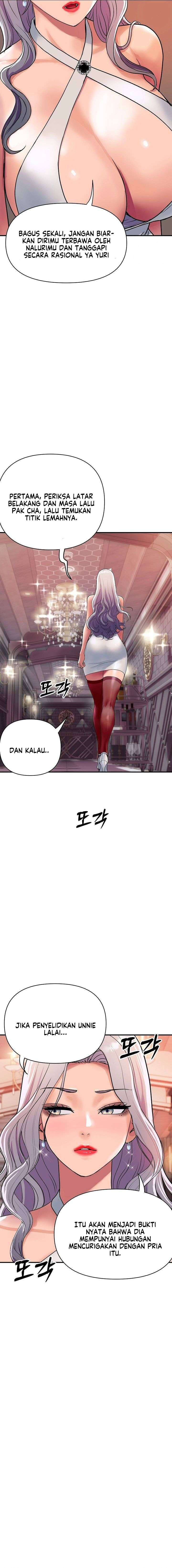 Royal Family - Chapter 11 12