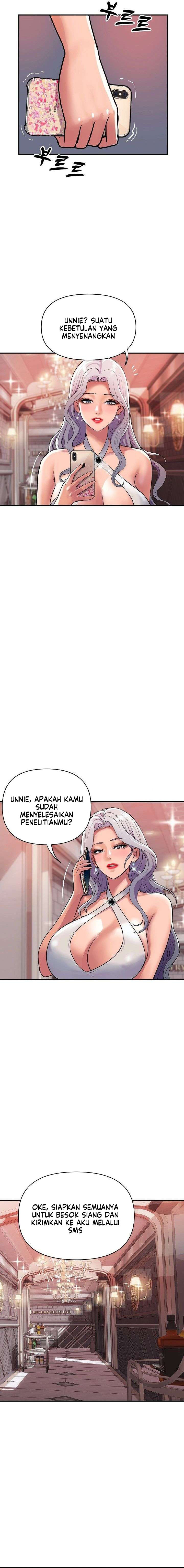 Royal Family - Chapter 11 11