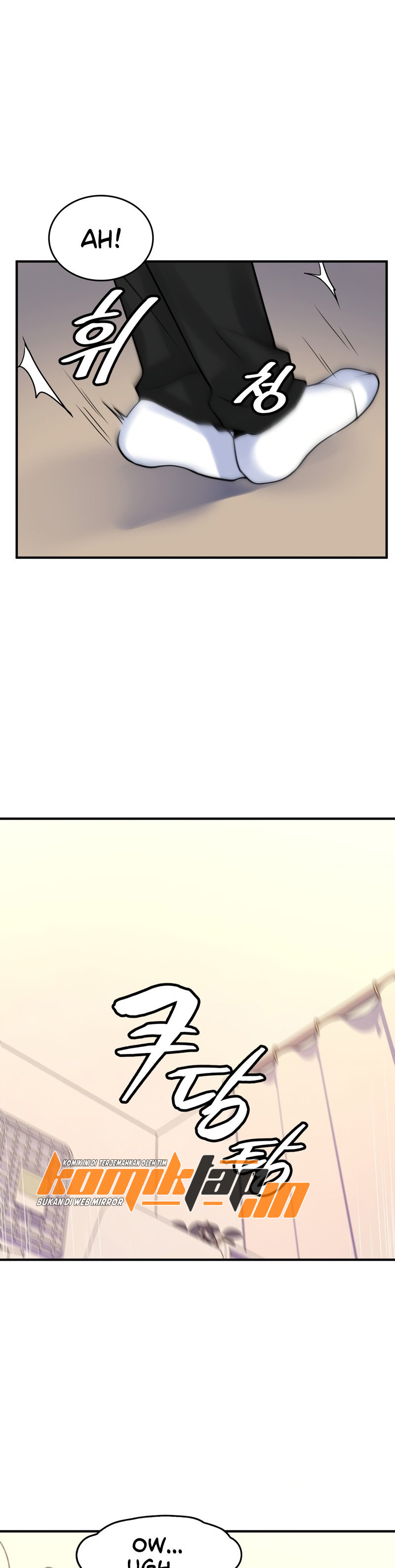 Rental Room Brides - Chapter 24 18