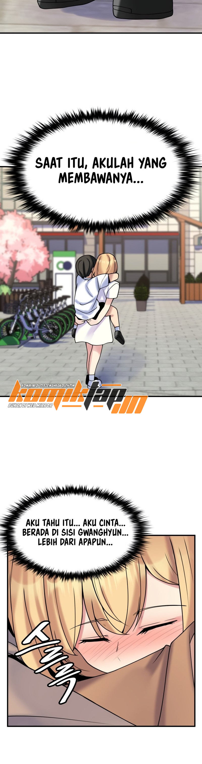 Rental Room Brides - Chapter 24 7
