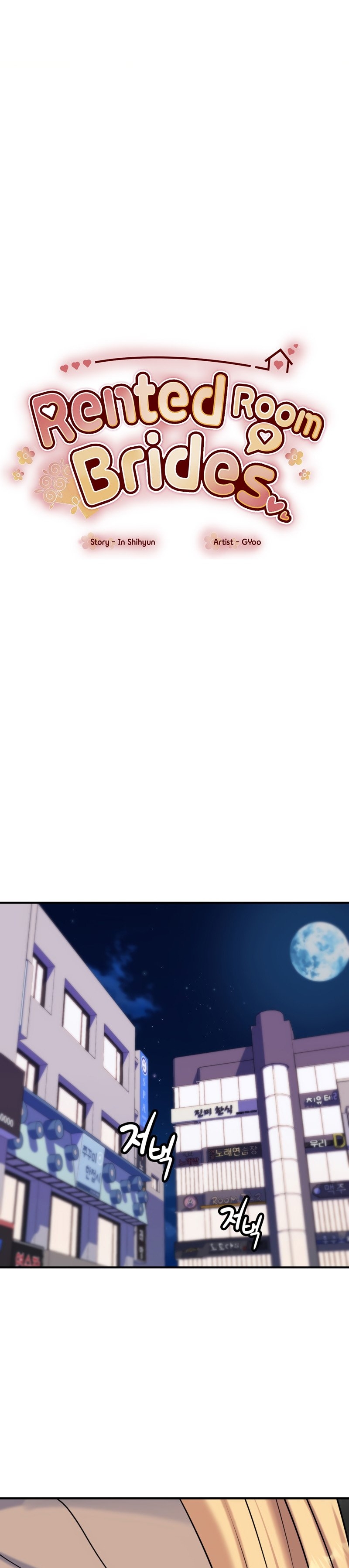 Rental Room Brides - Chapter 24 4