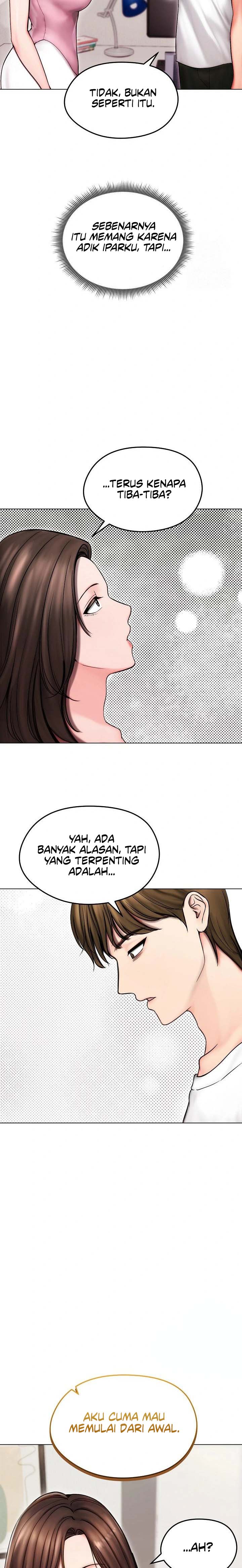 Runaway Wife - Chapter 14 8