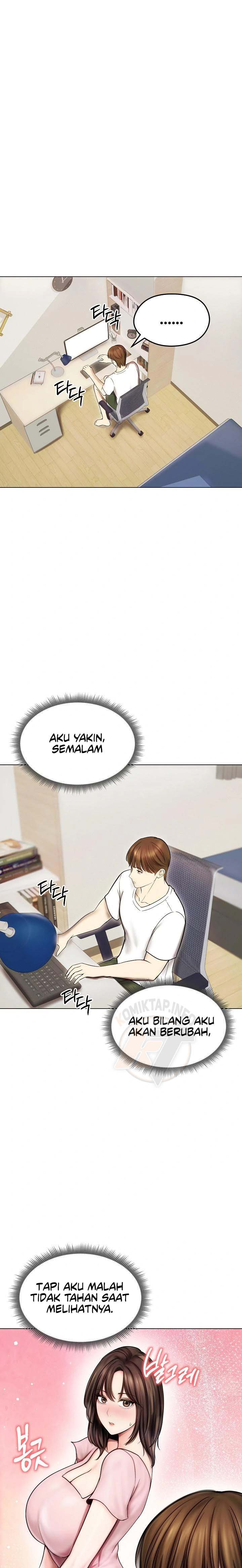 Runaway Wife - Chapter 14 2