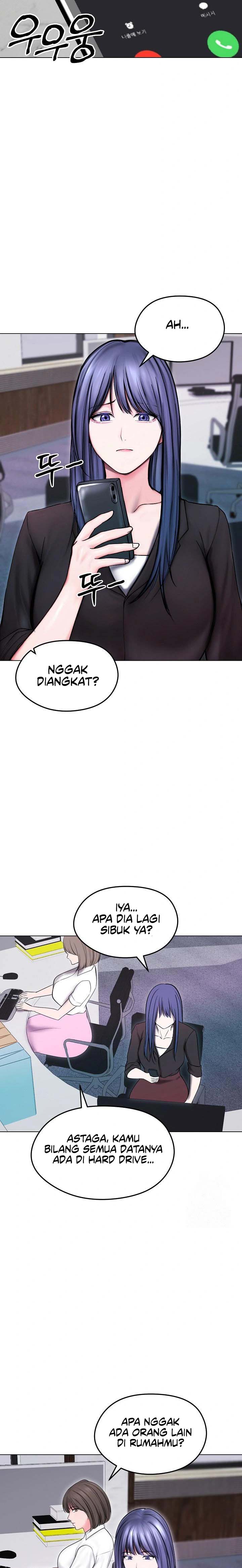 Runaway Wife - Chapter 14 18