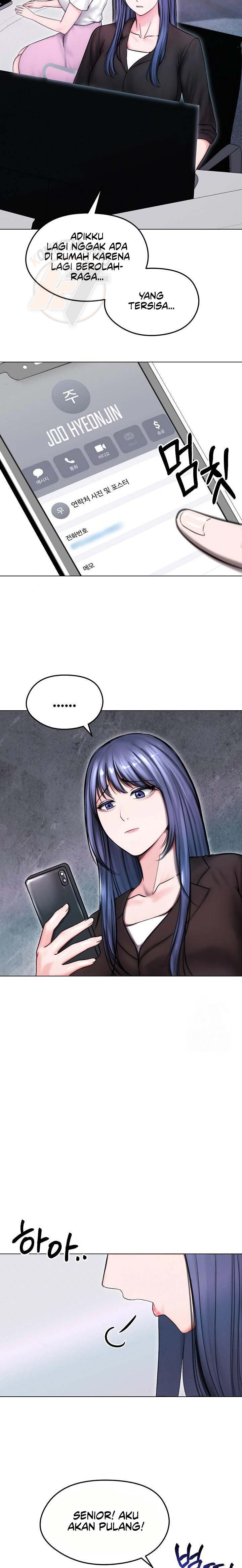 Runaway Wife - Chapter 14 19