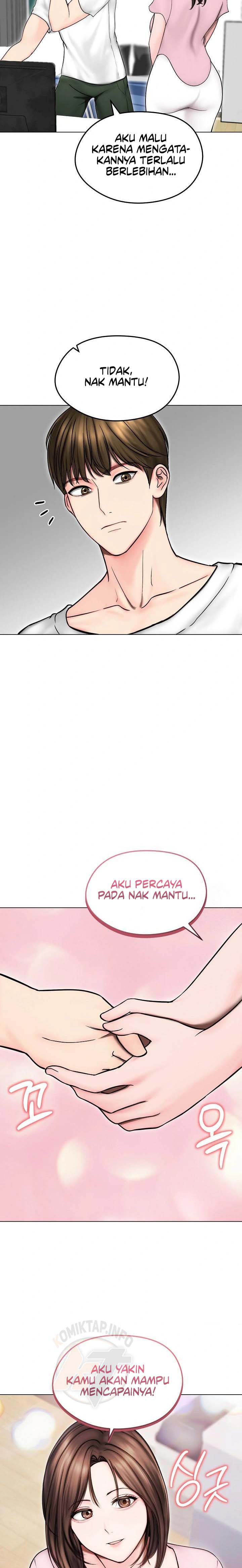 Runaway Wife - Chapter 14 12