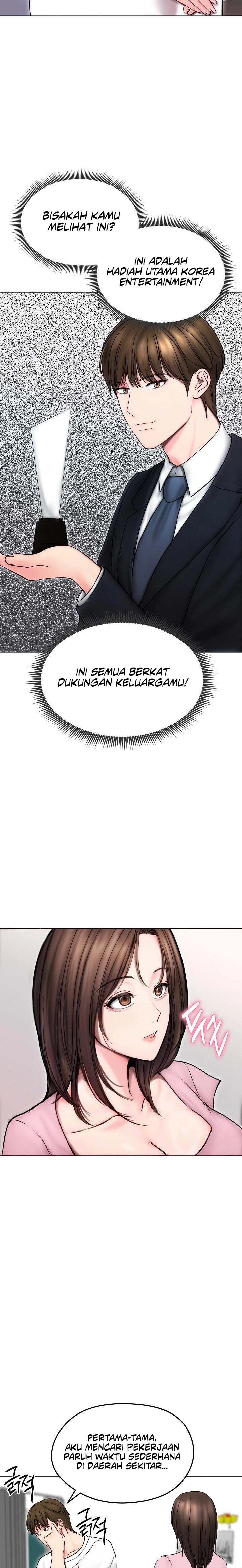 Runaway Wife - Chapter 14 11