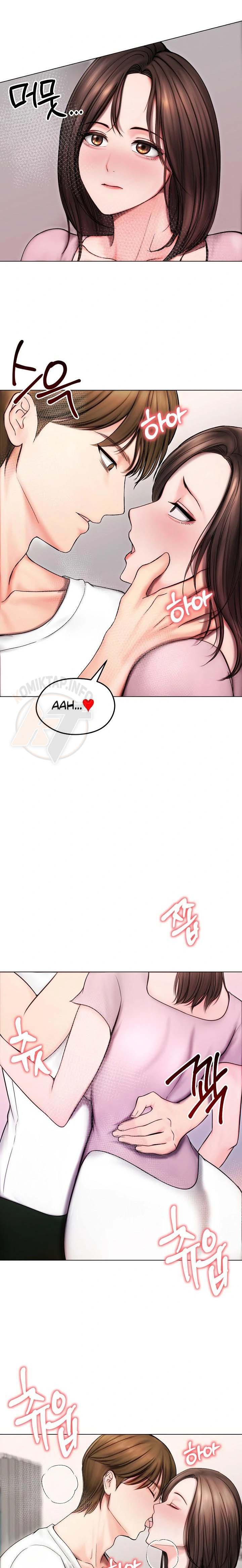 Runaway Wife - Chapter 14 16