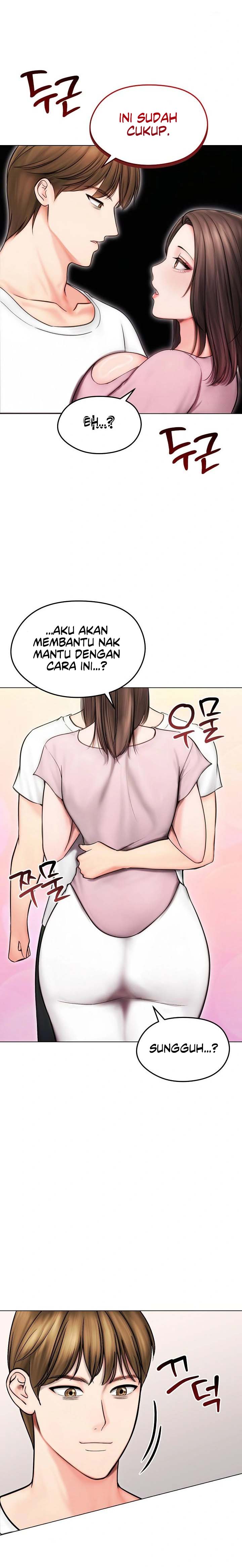 Runaway Wife - Chapter 14 15