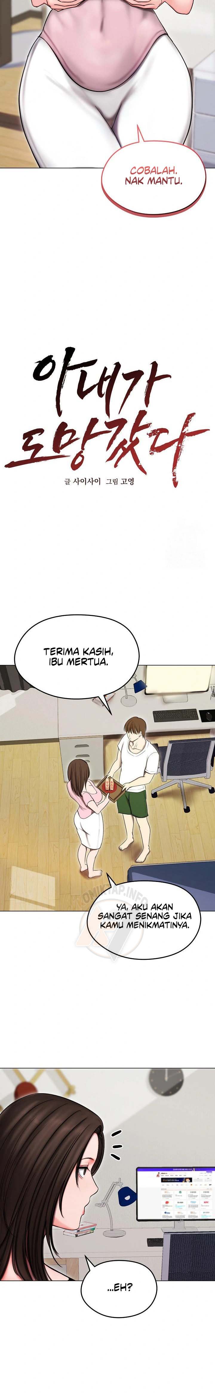 Runaway Wife - Chapter 14 6