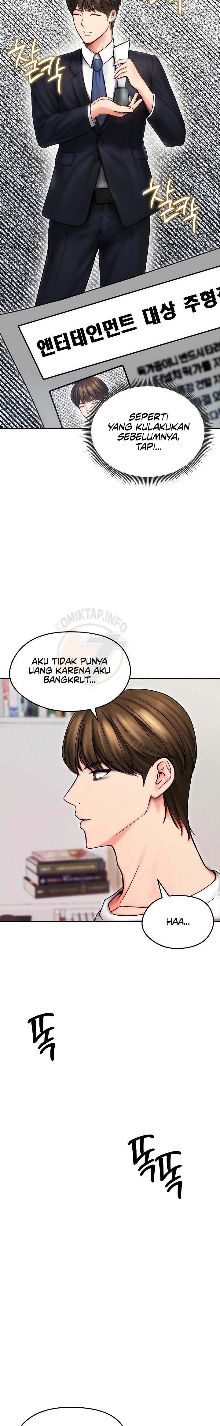Runaway Wife - Chapter 14 4