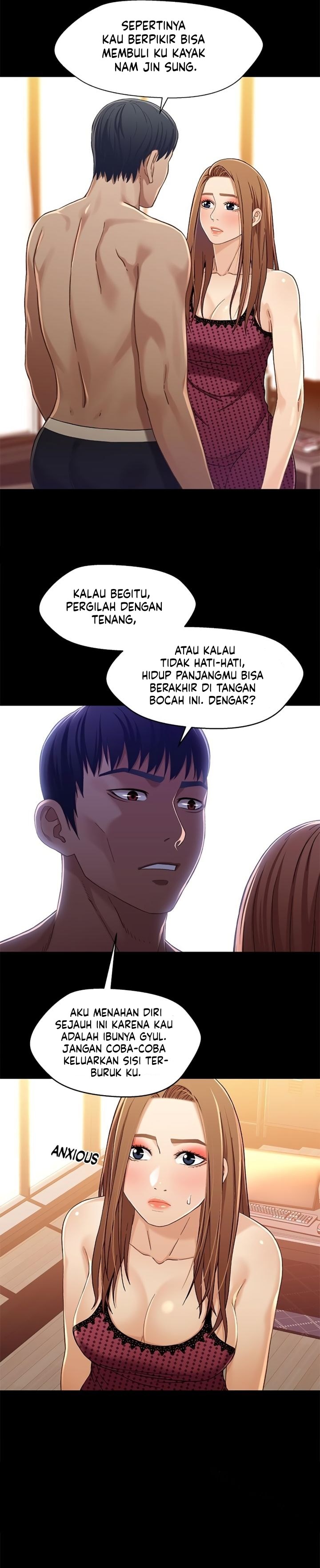 Siblings - Chapter 29 9