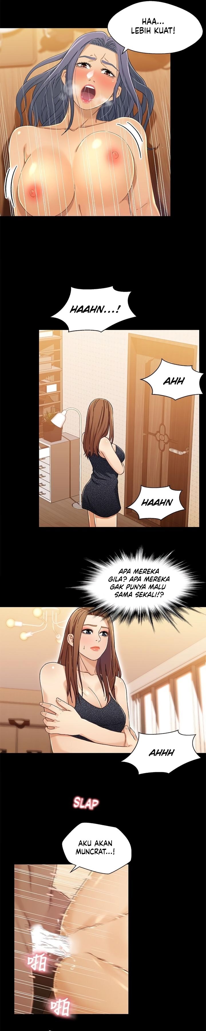 Siblings - Chapter 29 21