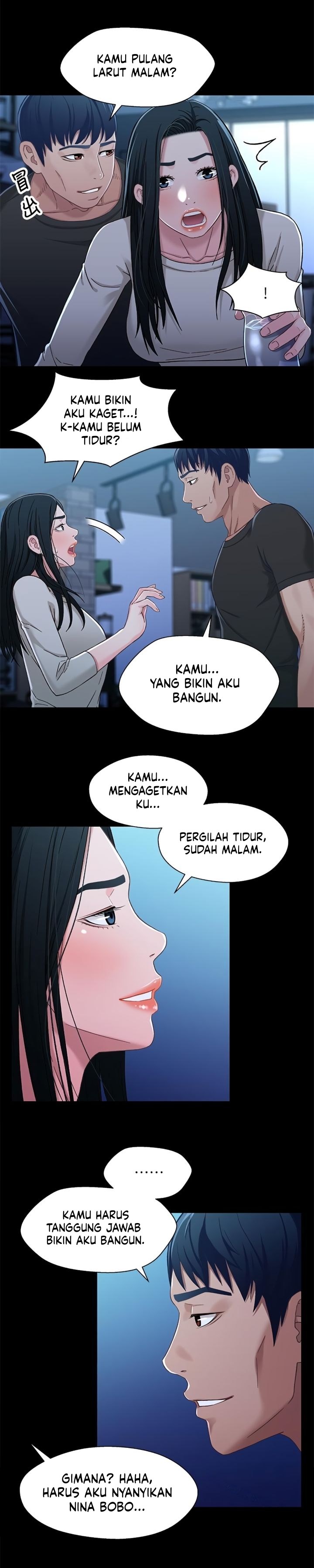 Siblings - Chapter 29 15