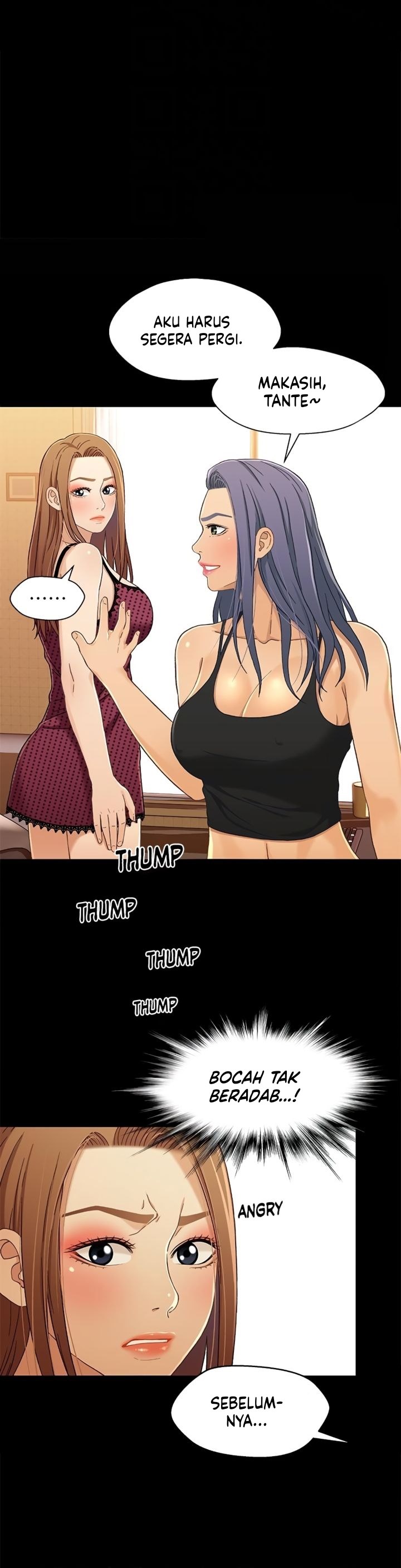 Siblings - Chapter 29 6