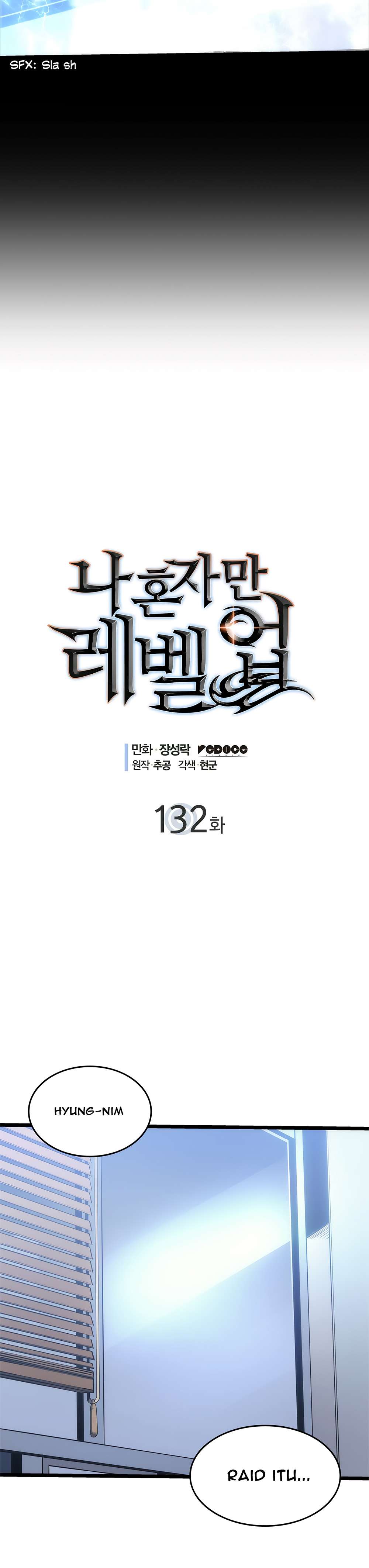 Solo Leveling - Chapter 132 3
