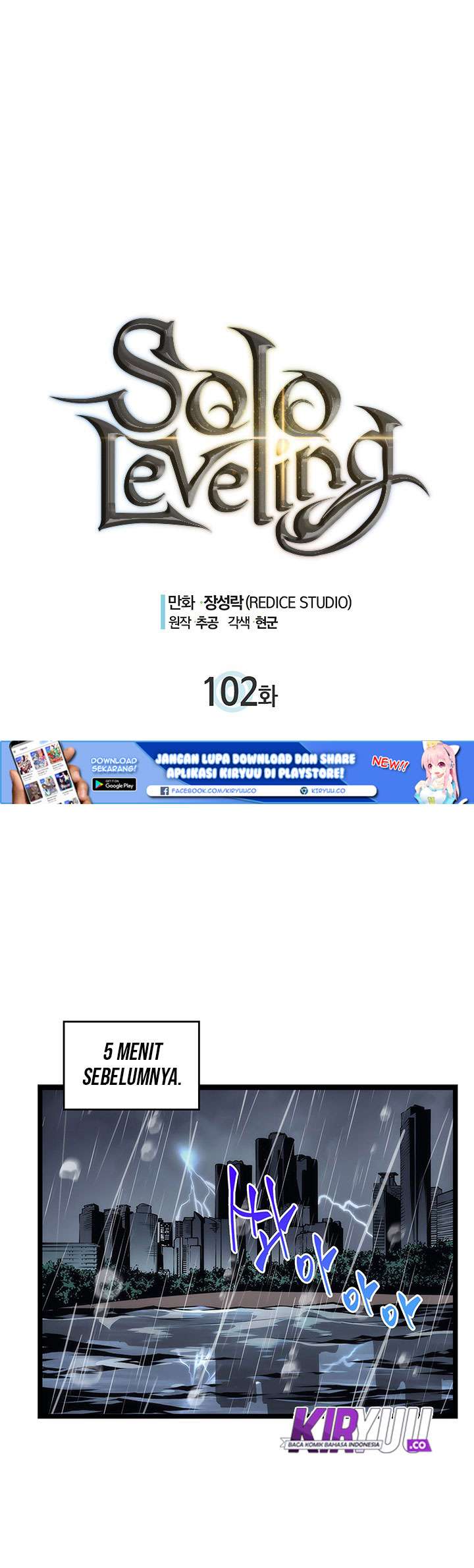Solo Leveling - Chapter 102 7