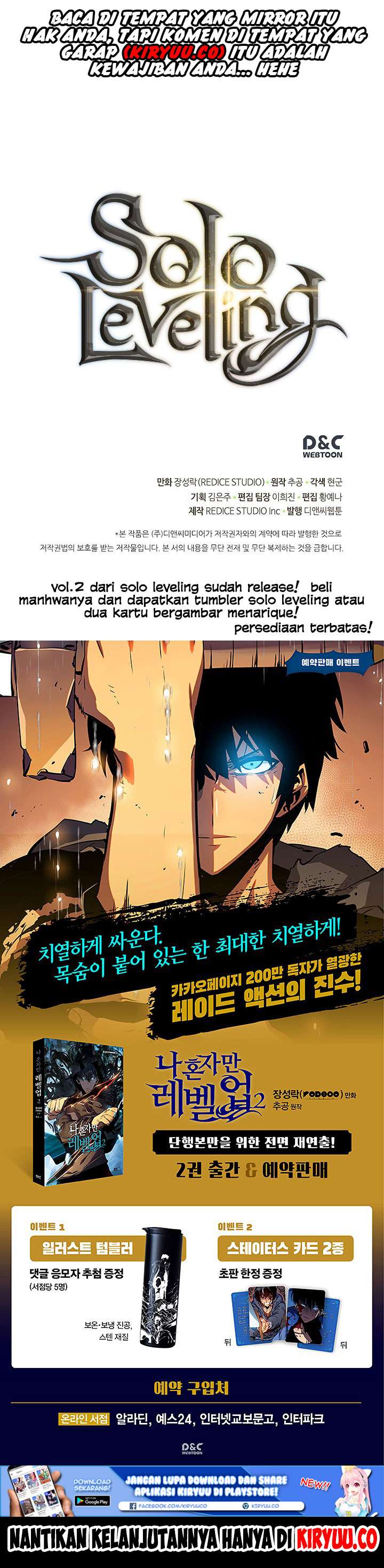 Solo Leveling - Chapter 102 46