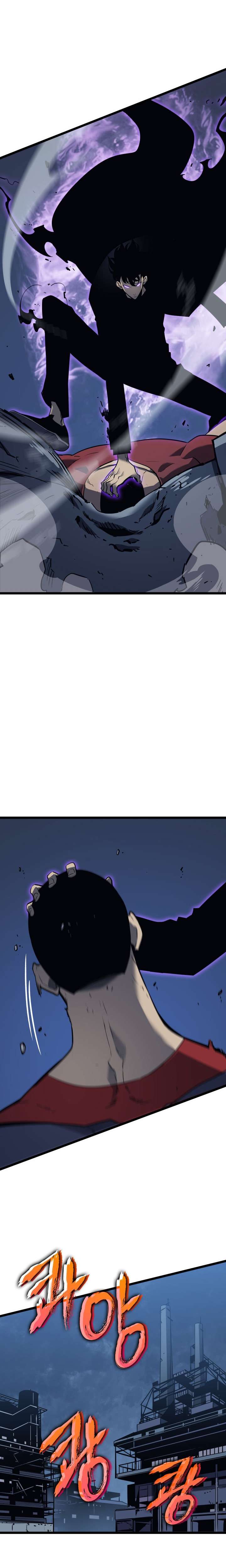 Solo Leveling - Chapter 145 17