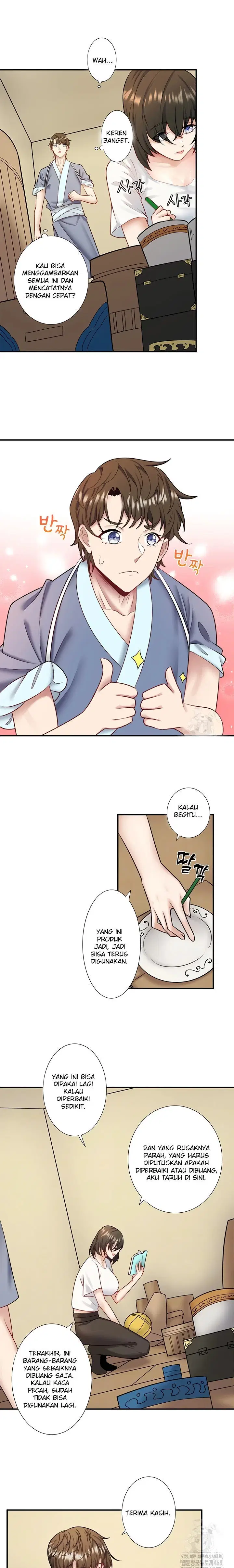 Secret Hot Spring Inn - Chapter 29 4