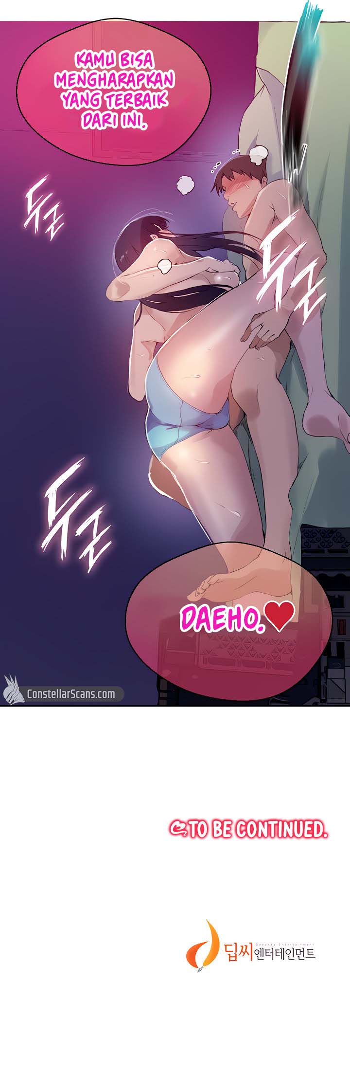 Secret Class Uncensored - Chapter 133 26