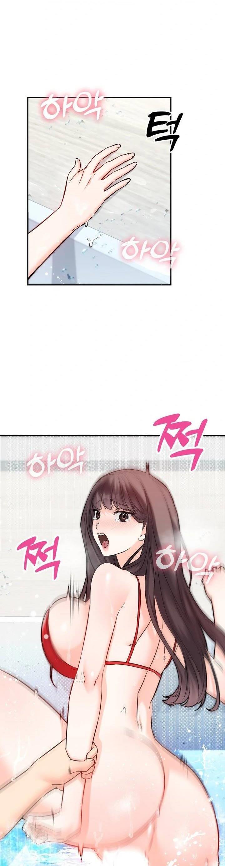 Secret Siblings - Chapter 54 29