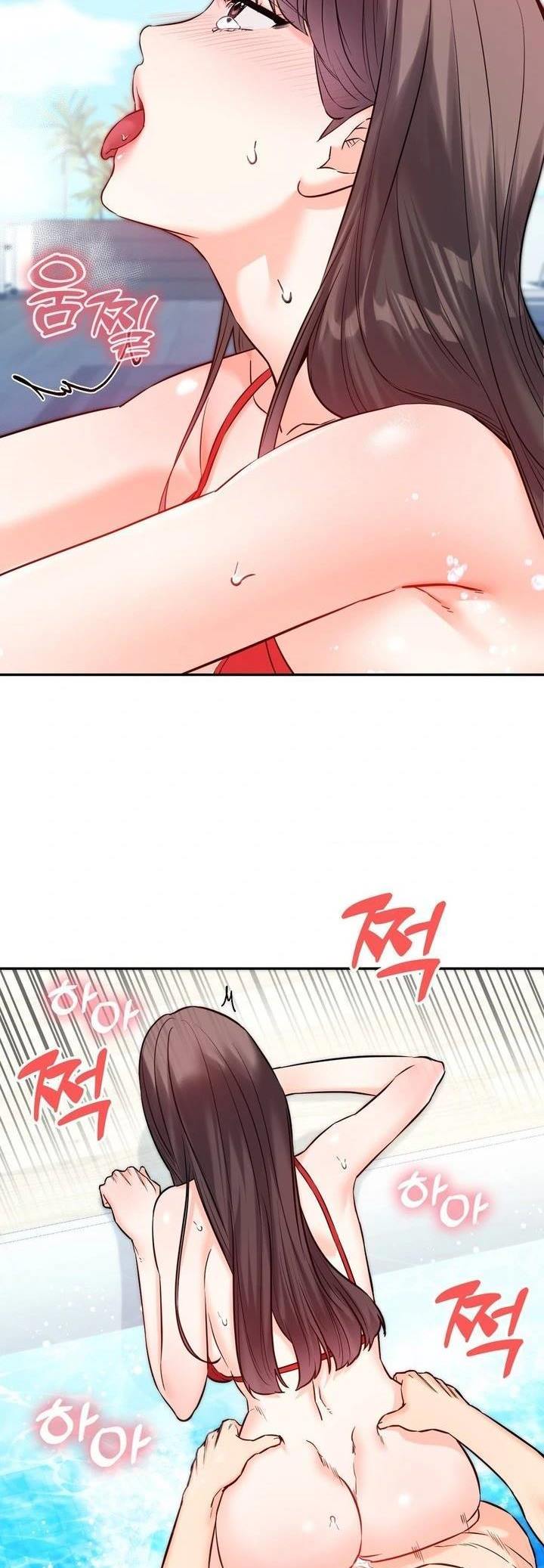 Secret Siblings - Chapter 54 22