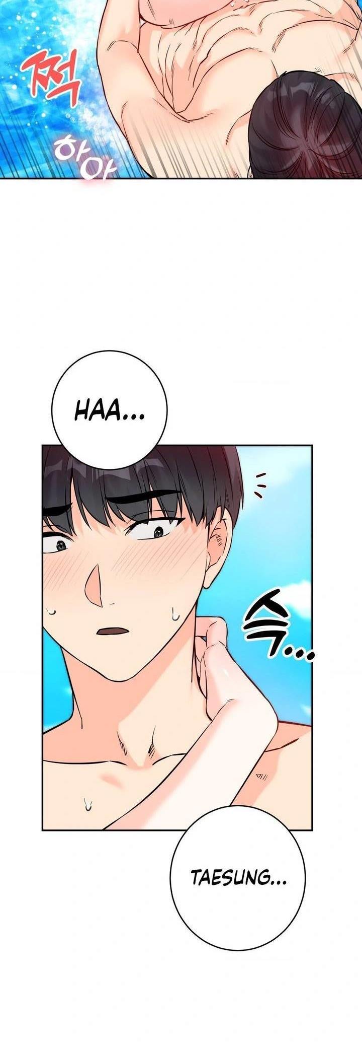 Secret Siblings - Chapter 54 23