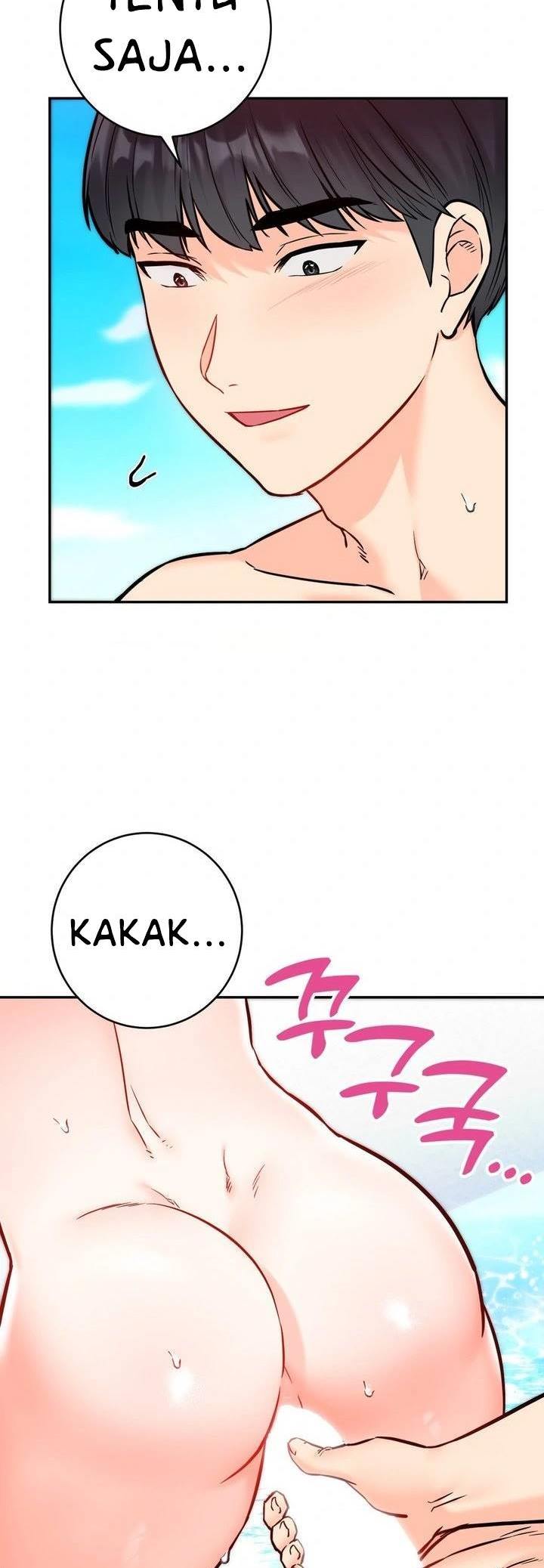 Secret Siblings - Chapter 54 13