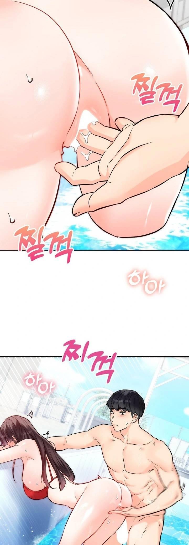 Secret Siblings - Chapter 54 10