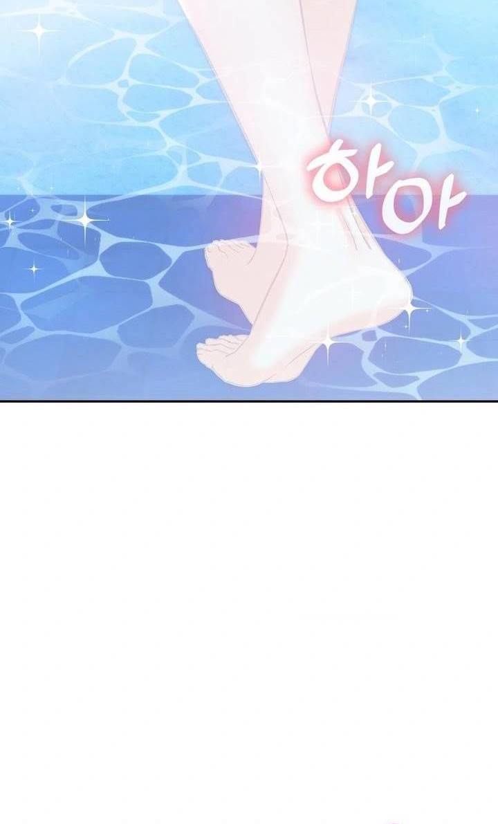 Secret Siblings - Chapter 54 7