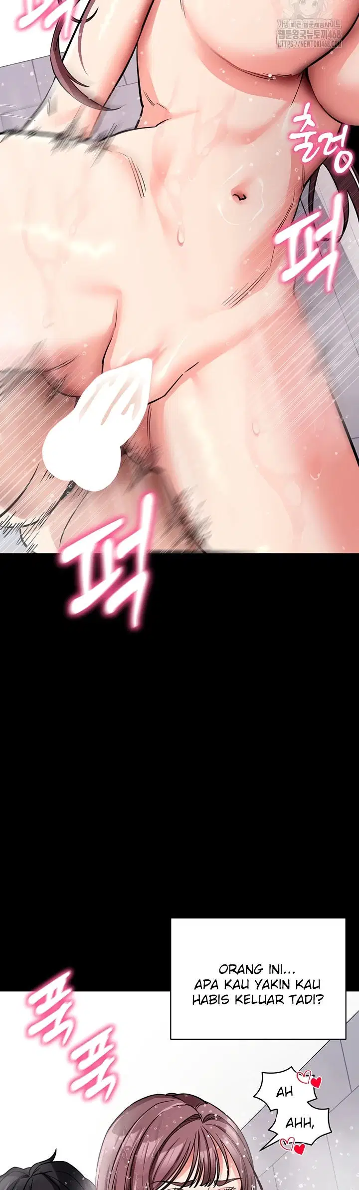 Please, Please - Chapter 13 28