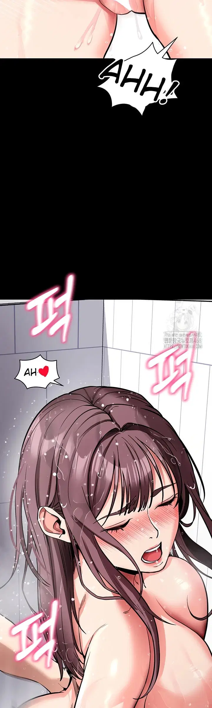 Please, Please - Chapter 13 20